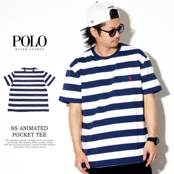 支援する 暴力 有罪 ラルフ ローレン T シャツ ボーダー Sun Seed Jp