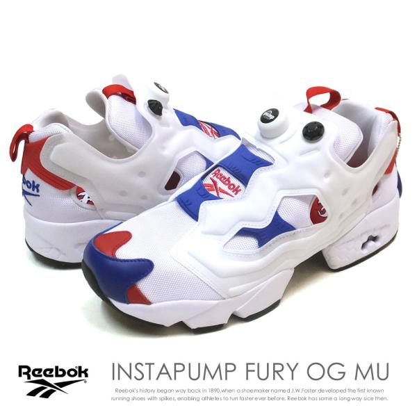 reebok insta pump fury history