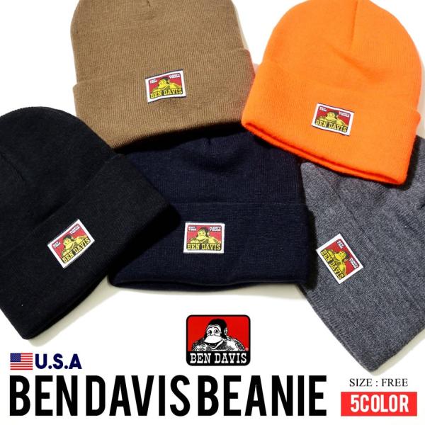 ben davis beanie