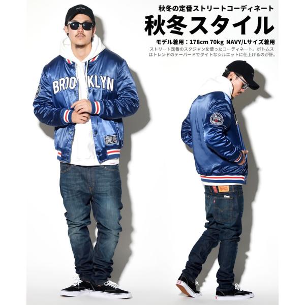 スタジャン メンズ サテン スタジアムジャンパー 中綿 厚手 ワッペン 刺繍 ブルックリン B系 ストリート ファッション 秋冬 Buyee Buyee 提供一站式最全面最專業現地yahoo Japan拍賣代bid代拍代購服務 Bot Online