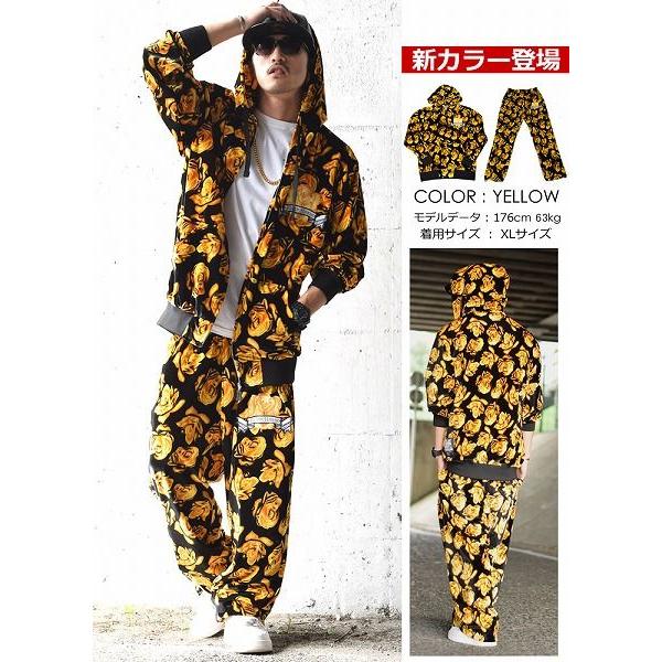 豚肉 ドレス 彼女自身 派手 な ジャージ Iluminacionresidencial Com