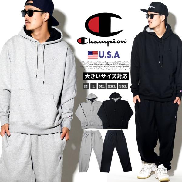 チャンピオン Champion スウェット セットアップ メンズ 裏起毛 プルオーバーパーカー スウェットパンツ 上下セット Usaモデル 大きいサイズ Cpst006 ダンス ダンス ダンス 通販 Yahoo ショッピング