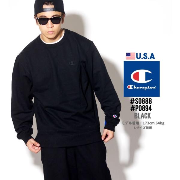 Champion チャンピオン スウェット セットアップ メンズ 裏起毛 トレーナー スウェットパンツ 上下セット Usaモデル Buyee Buyee 提供一站式最全面最专业现地yahoo Japan拍卖代bid代拍代购服务 Bot Online
