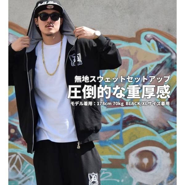 スウェット 上下 セットアップ メンズ パーカー スウェットパンツ 裏起毛 厚手 シンプル ストリート スポーツカジュアル 大きいサイズ ゆったり 黒 灰 ベージュ Buyee Buyee 提供一站式最全面最专业现地yahoo Japan拍卖代bid代拍代购服务 Bot Online