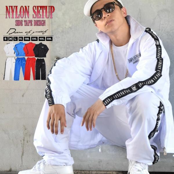 ウインドブレーカー上下セット メンズ ナイロン セットアップ シャカシャカ ジャージ ウインドジャケット ウインドパンツ 大きいサイズ Buyee Buyee Jasa Perwakilan Pembelian Barang Online Di Jepang