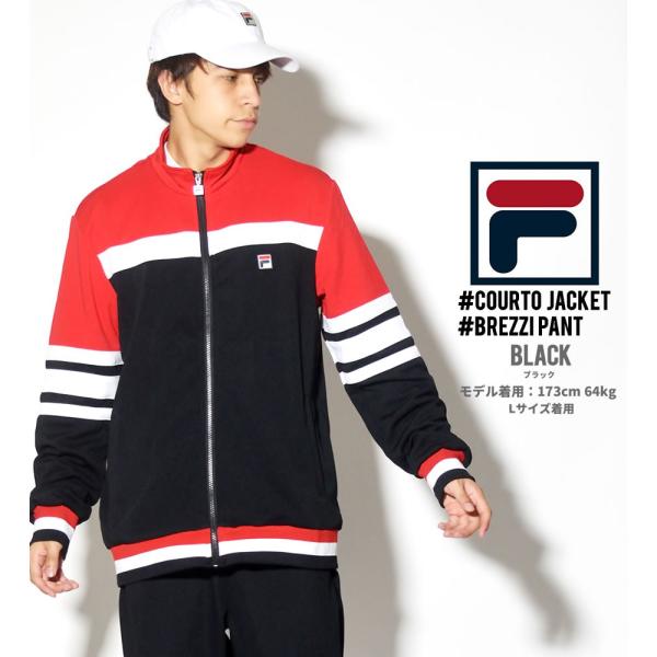 ジュラシックパーク 打撃 コンパス Fila ジャージ メンズ Nikejshah Org