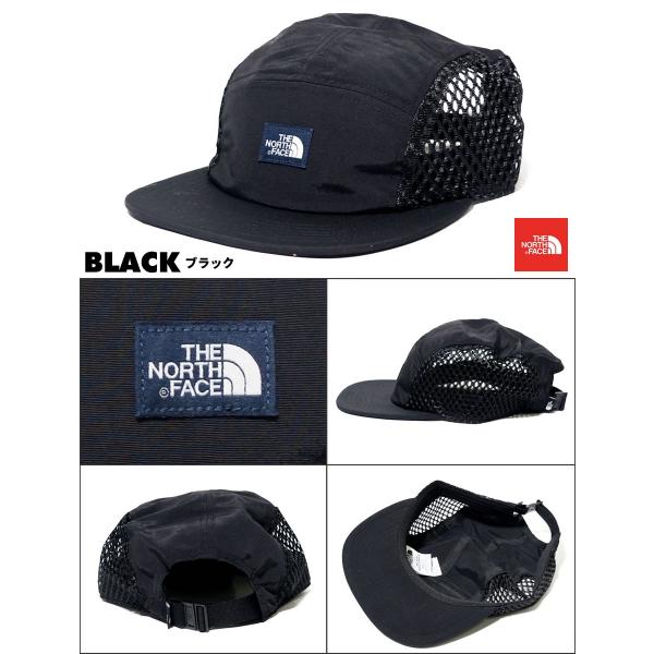 the north face class v tnf five panel hat