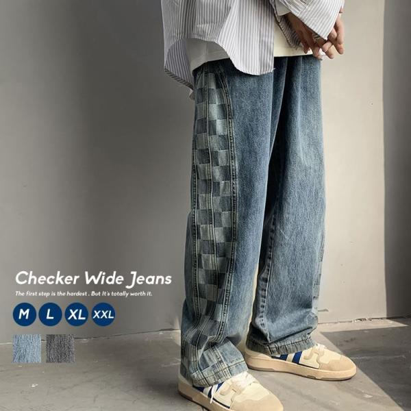 デニムパンツ ワイド みんな探してる人気モノ デニムパンツ ワイド メンズファッション