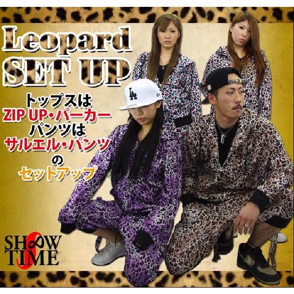 スウェット セットアップ メンズ ジャージ 上下 ダンスウェア ズンバウェア ヒョウ柄 薄手 パーカー ハーフパンツ ショート 上下セット Stst011 ダンス ダンス ダンス 通販 Yahoo ショッピング