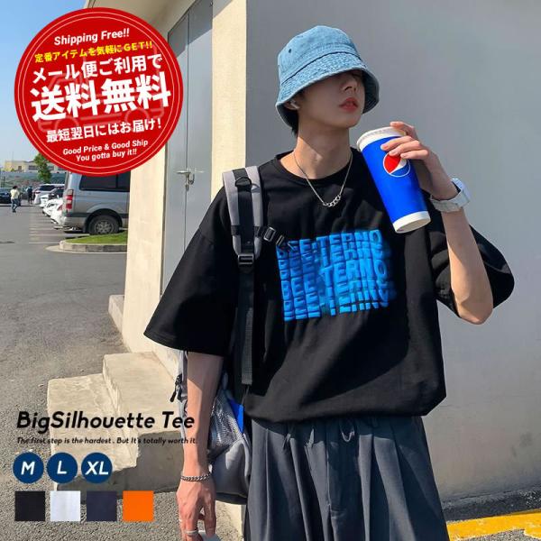Tシャツ メンズ ビッグシルエット オーバーサイズ 立体ワードプリント 韓国ファッション ストリート系 ブランド レディース Dejapan Bid And Buy Japan With 0 Commission