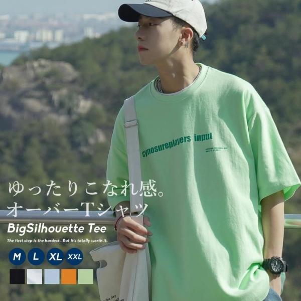 72%OFF!】 ワイドパンツ ストリート XL オーバーサイズ ユニセックス ワイドパンツ ストリート XL オーバーサイズ ユニセックス 黒