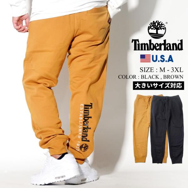 timberland 3xl