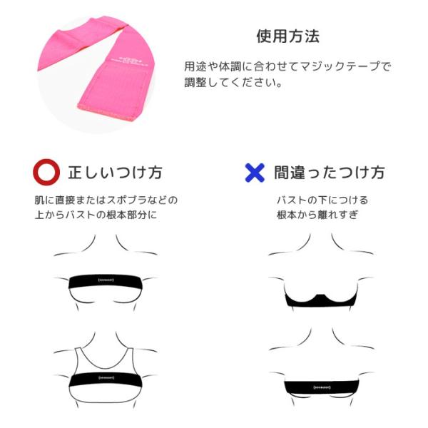 スポーツブラ 揺れない ブーバンド ランニング ジョギング 大きいサイズ 高校生 中学生 ジュニア フィットネス 部活 スポーツ Sns 話題 黒 ブラック Buyee Buyee Japanese Proxy Service Buy From Japan Bot Online