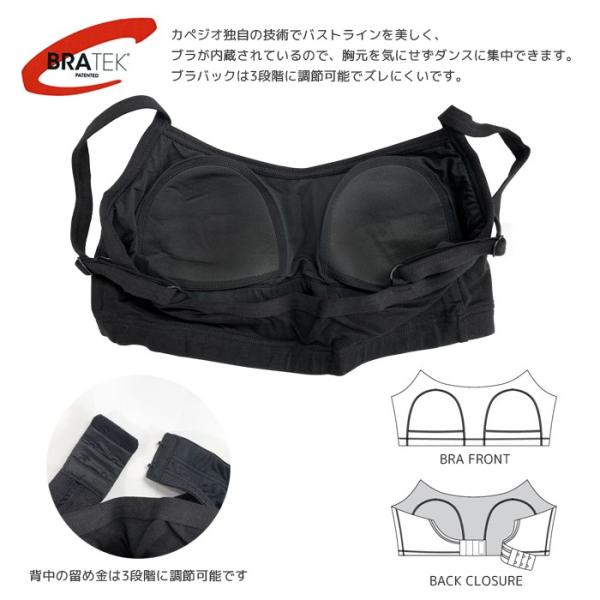 スポーツブラ スポブラ アジャスター ストラップ パット内蔵 ブラカップ付き レディース 黒 カペジオ 格安 安い CC510 アウトレットセール SALE /【Buyee】 スポーツブラ スポブラ アジャスター ストラップ パット内蔵 ブラカップ付き レディース 黒 カペジオ 格安 安い CC510 アウトレットセール SALE /【Buyee】