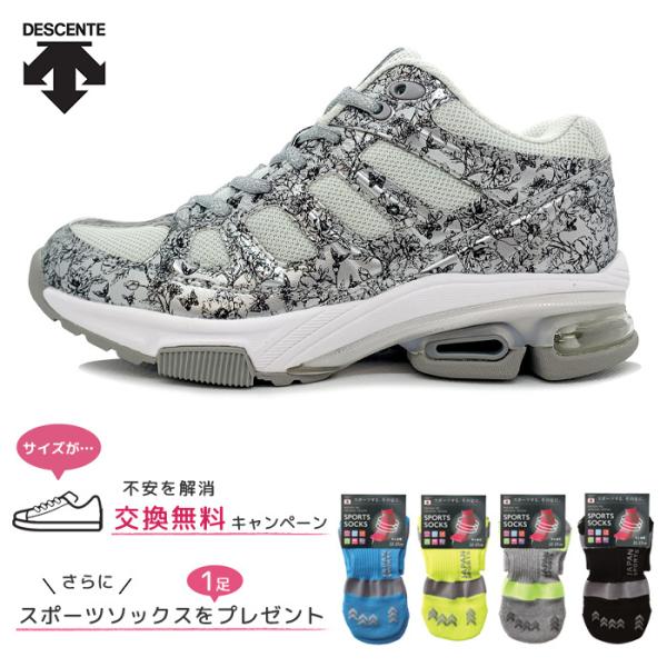 スタジオ スニーカー フィットネスシューズ レディースの人気商品 通販 価格比較 価格 Com