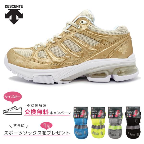 シューズ エアロビクス レディーススニーカーの人気商品 通販 価格比較 価格 Com