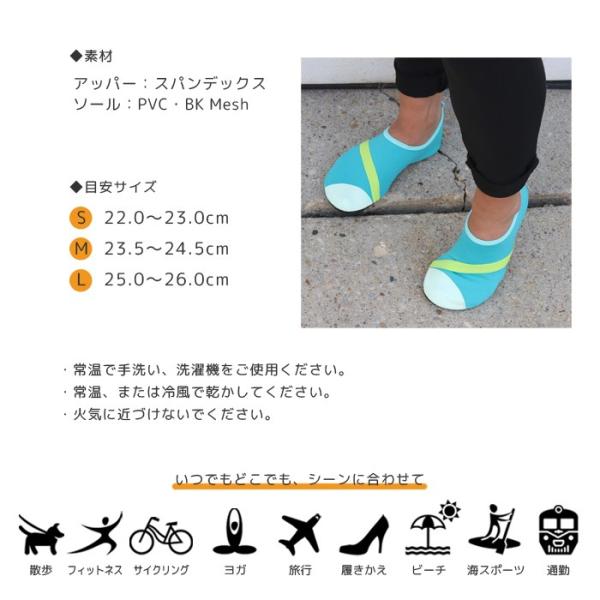 超軽量 コンパクトシューズ ヨガ フィットネス ピラティス スポーツ レディース スリッポン サンダル フィットキックス Fitkicks Buyee Buyee Japanese Proxy Service Buy From Japan Bot Online