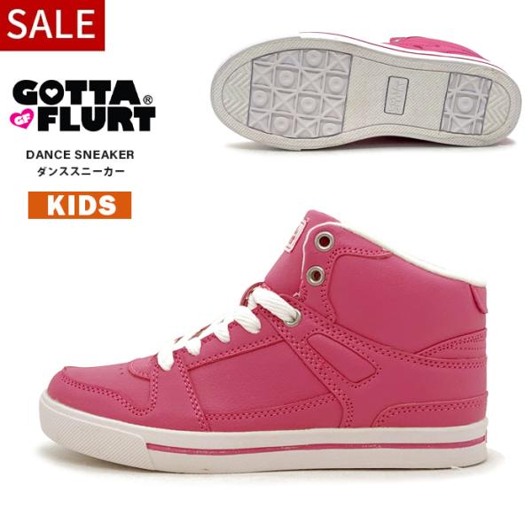 ダンスシューズ 黒 キッズの人気商品 通販 価格比較 価格 Com