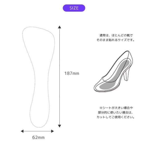 滑り止め シート 極薄 インソール レース 柄 レディース 中敷き Ki 26 Ki 30 Ki 33 Ki 40 Buyee Buyee 日本の通販商品 オークションの代理入札 代理購入