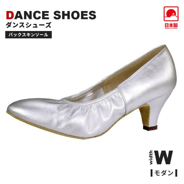 danceshoes_ks-68 danceshoes_ks-68
