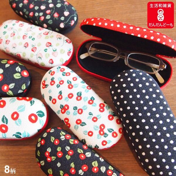 竹久夢二/丸型メガネケース : だんだんどーも - 通販 - Yahoo!ショッピング