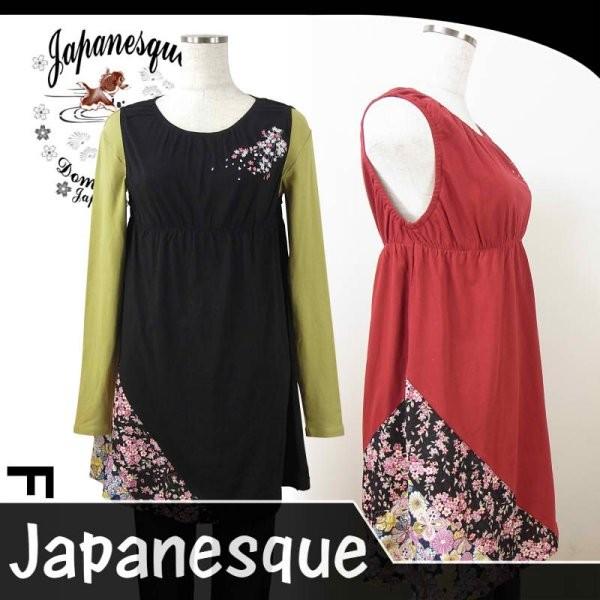 Japanesque@4RSD-602@߂ؑփXbNhX@WplXN@fB[X @a