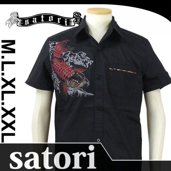 SATORI さとり GWS-403 双鯉波富士柄刺繍半袖シャツ : だんだら Yahoo