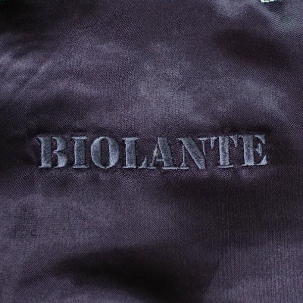 ビオランテ刺繍スカジャン Gzsj 007 ゴジラ スイッチプランニングコラボ Buyee Buyee Japanese Proxy Service Buy From Japan Bot Online