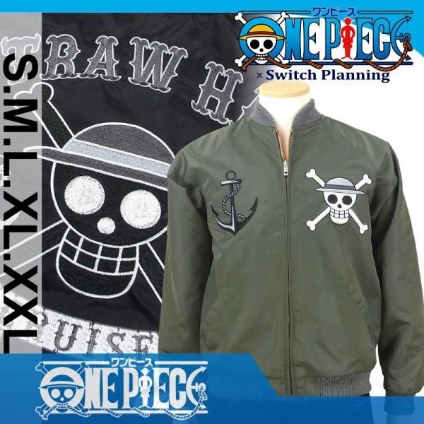 ワンピース　ONE PIECE ルフィ　ゾロ　サンジ　スカジャン　リバーシブル 楽天市場】ワンピース ONE PIECE ルフィ・ゾロ・サンジ リバーシブル