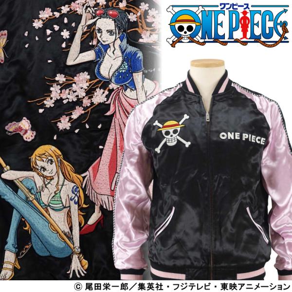 ワンピース　ONE PIECE スカジャン　リバーシブル　ナミ　ロビン　刺繍 181555018.jpg?cmsp_timestamp=