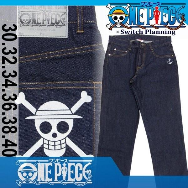 ONE PIECE麦わらの一味　ジーンズシリーズ ONE PIECE × Switch Planning OPSP-001 麦わらの一味海賊旗