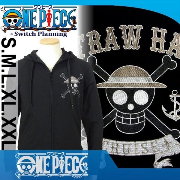 ONE PIECE × Switch Planning OPSW-001 麦わらの一味海賊旗
