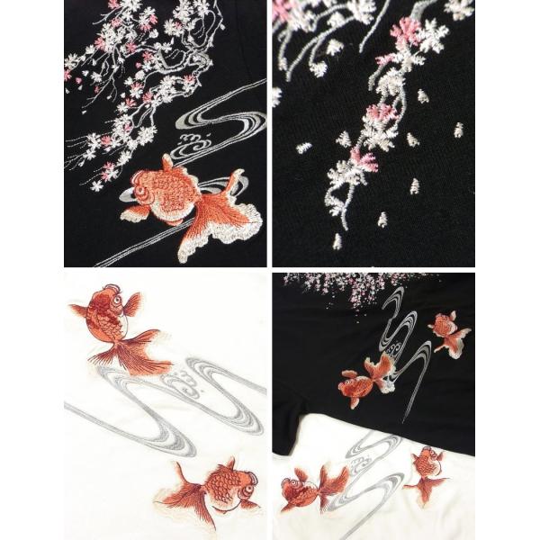 花旅楽団st 802 桜と金魚刺繍半袖tシャツ和柄 Buyee Buyee 提供一站式最全面最專業現地yahoo Japan拍賣代bid代拍代購服務