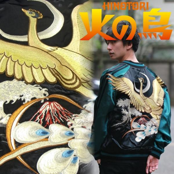 �΂̒� × Switch Planning�@TZSJ-002�@�΂̒��̔��Ďh�J�X�J�W����