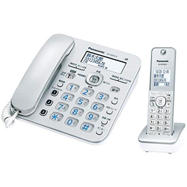 パナソニック RU・RU・RU デジタルコードレス電話機 子機1台付き 迷惑電話相談機能搭載 シルバー VE-GZ32DL-S  :20211125191118-00089us:DC plus 通販 