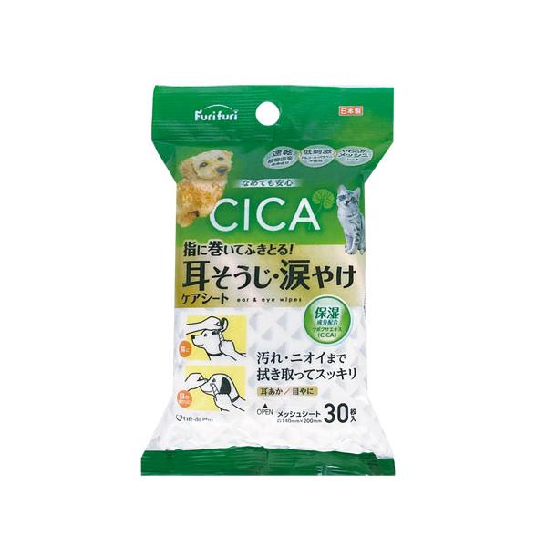 犬用シャンプー グルーミング バリカン 犬 涙やけの人気商品 通販 価格比較 価格 Com