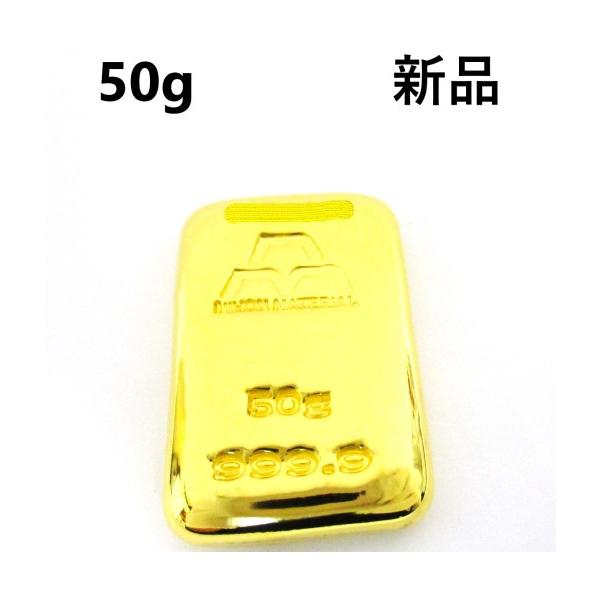 【商品番号】00-020631-8-3【商品名】純金　インゴット　50g　K24　日本マテリアル　999.9　INGOT　24金　ゴールドバー　新品　使用貴金属　：純金　K24　99.99％　重量　：50g  寸法　：約30×20mm　発行...