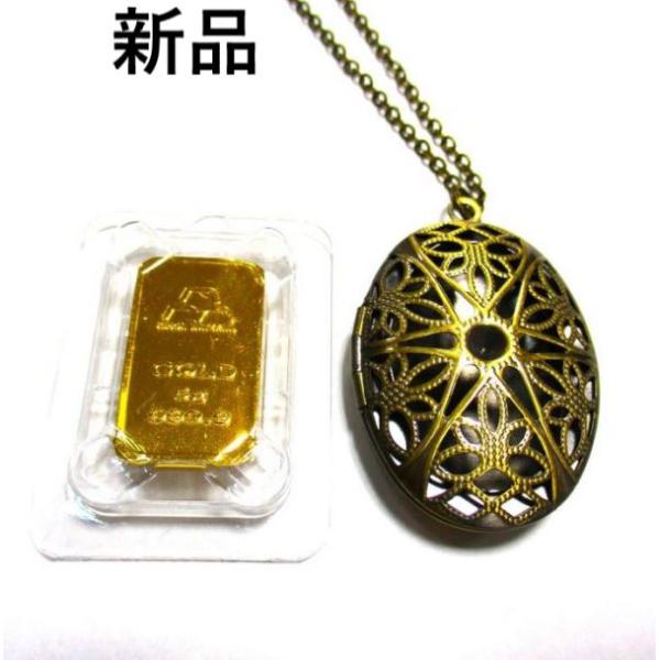 純金 インゴット 金 5g 新品 24金 日本マテリアル 10g 20g 50g 24金