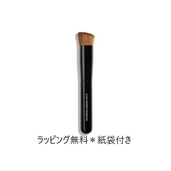 シャネル CHANEL ファンデーション ブラシ 正規品新品 シャネル