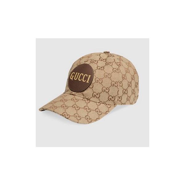 dandelion-onlineshop_01-072820 