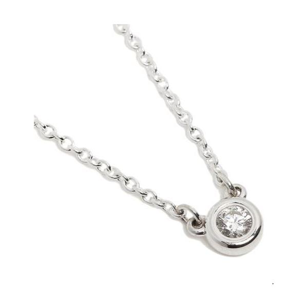 ティファニーダイヤモンド バイ ザ ヤード ペンダント ネックレス 新作新品 Tiffany Co 正規ラッピング シルバー 誕生日 クリスマスプレゼント 01 0030 T026 Dandelion Onlineshop 通販 Yahoo ショッピング