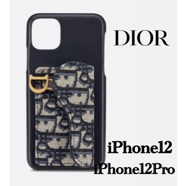 ディオール アイフォンケース iPhone12 / iPhone12Pro ケース