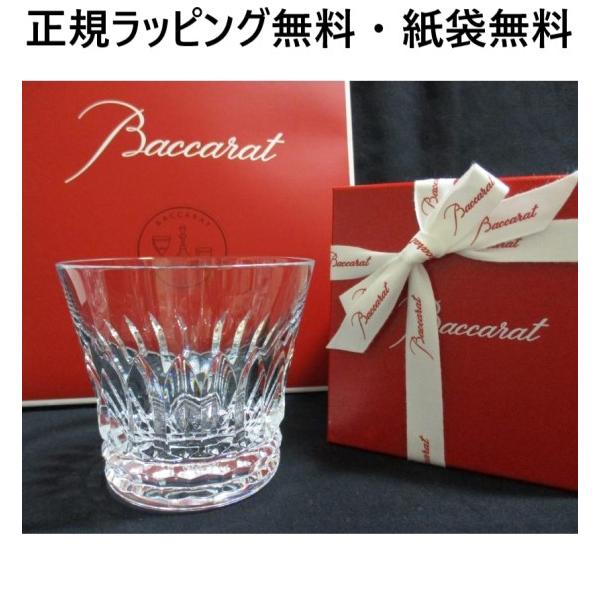 dandelion-onlineshop_03-080721 dandelion-onlineshop_03-080721