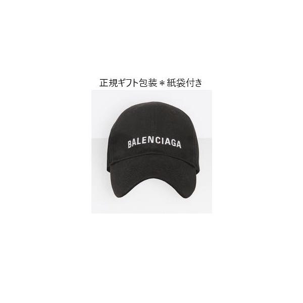BALENCIAGA バレンシアガ帽子 バレンシアガ キャップ 新品新作 BALENCIAGA バレンシアガ帽子 バレンシアガ キャップ 新品新作