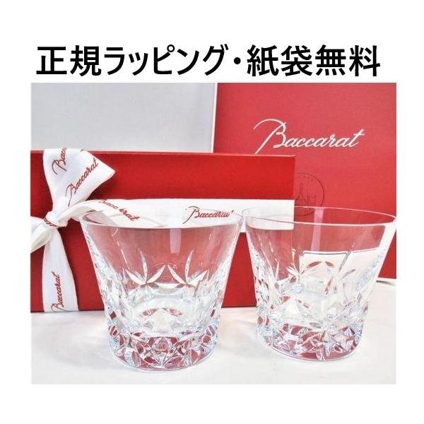dandelion-onlineshop_04-112322 dandelion-onlineshop_04-112322