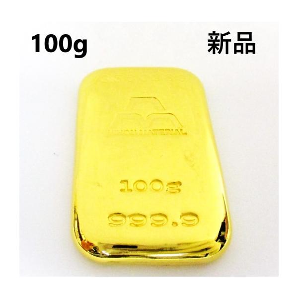 金 インゴット 100g 新品 純金 日本マテリアル 金の延べ棒 24金