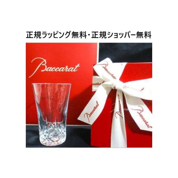 dandelion-onlineshop_05-032523 dandelion-onlineshop_05-032523