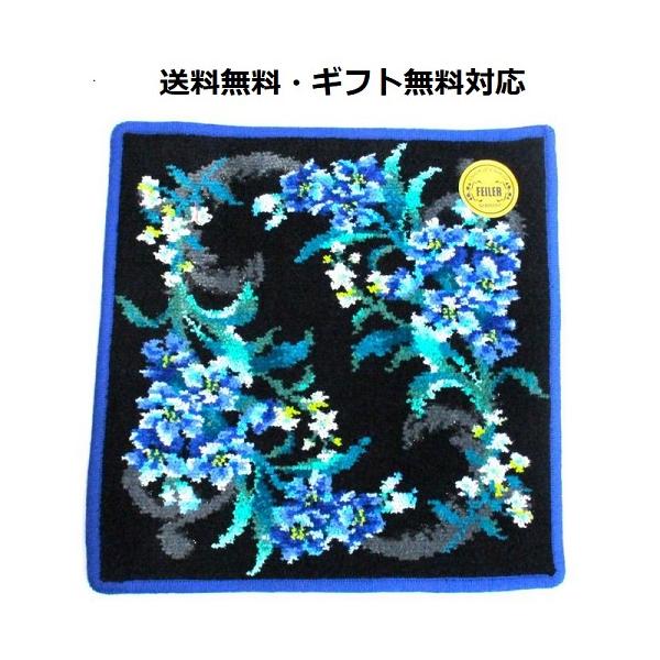 フェイラー ハンカチ　虎　FEILER 干支ハンカチ　とら　完売品　未使用 2025年最新】フェイラー ハンカチ トラの人気アイテム - メルカリ