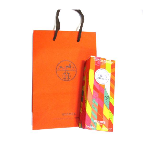 HERMES エルメス ボディローション ツイリー ドゥ 200ml 正規品