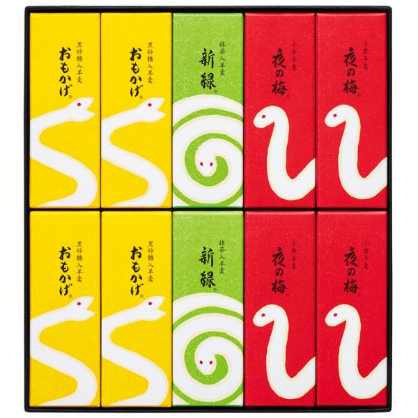 虎屋干形小形羊羹16本入り、匠の月亭オリジナル、南高梅詰め合わせ（12個）セット 虎屋干形小形羊羹16本入り、匠の月亭オリジナル、南高梅詰め合わせ（